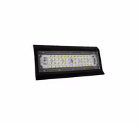 پروژکتور 50 وات SMD پارس شعاع توس مدل آرشیدا