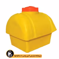 مخزن سمپاش فرغونی حجم 100 لیتر
