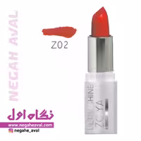 رژلب جامد مات زویا شماره Z02