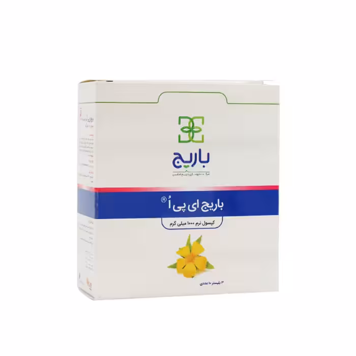 کپسول روغن گل مغربی ای پی اُ باریج اسانس 30 عدد