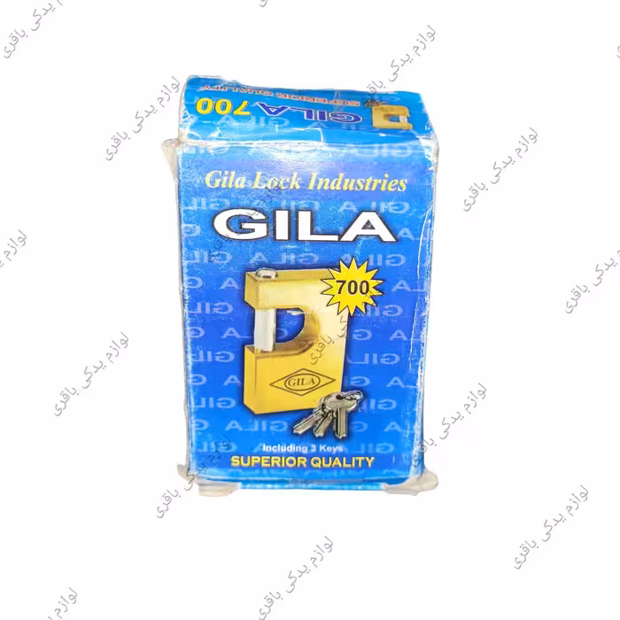 قفل کتابی 700 برند GILA