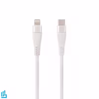 کابل شارژ تایپ سی به لایتنینگ آیفونی هایکو استار HICOSTAR HS180 طول 20 سانتی متر