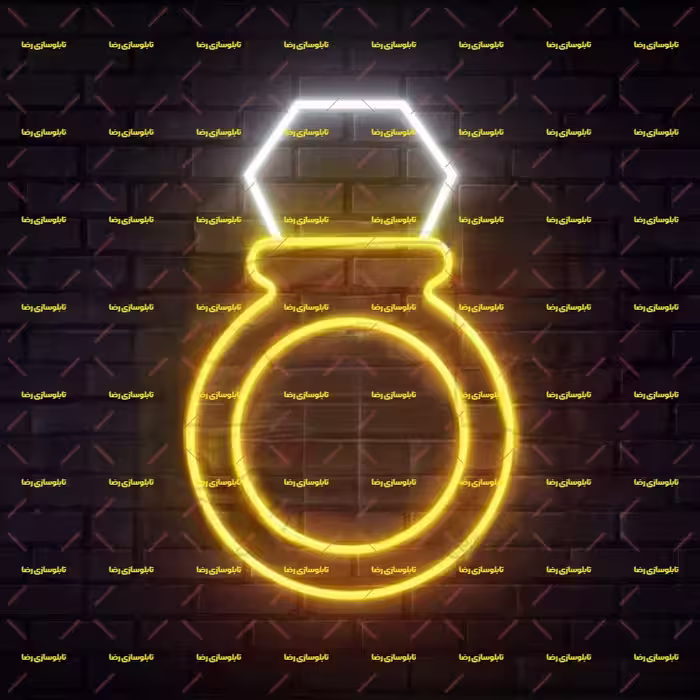 تابلو نئون فلکسی انگشتر پیچ و مهره کد 17043