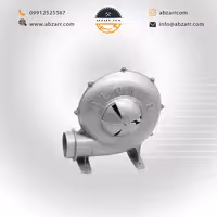 دمنده برقی 2.5 اینچ رابین مدل RB25 (( اقساط یک ساله ))
