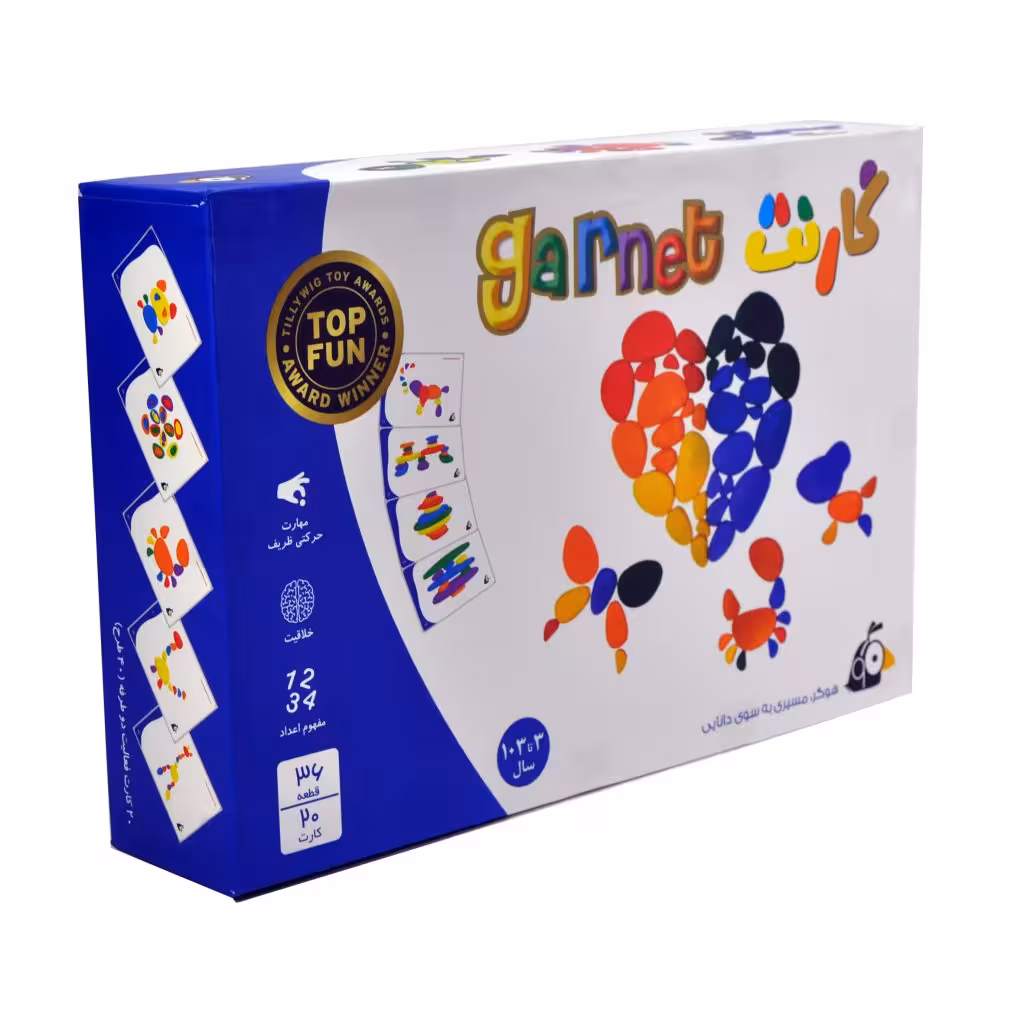 اسباب بازی فکری و آموزشی گارنت جونیور