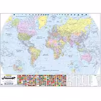 نقشه سیاسی جهان مدل گیتاشناسی نوین