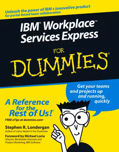 خرید و دانلود نسخه کامل کتاب IBM Workplace Services Express For Dummies