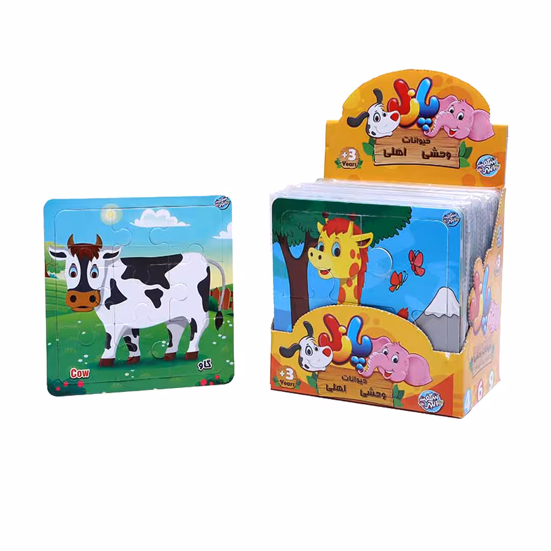 پازل جور حیوانات اهلی و وحشی (36 تایی) آوای باران