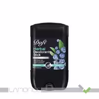 دئودورانت استیکی صابونی مناسب لباس سفید و سیاه برند دافی