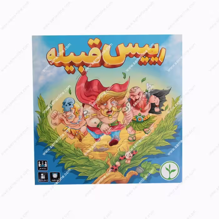 بازی فکری رییس قبیله