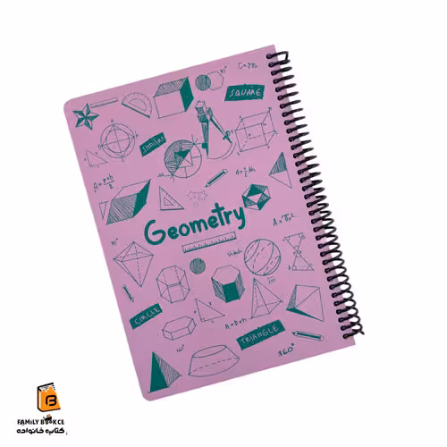 دفتر خط دار صورتی فرمول هندسه دات نوت (dotnote)