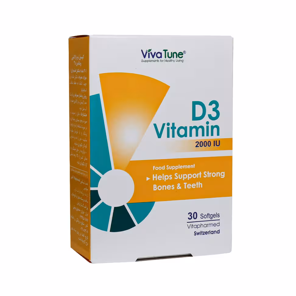 کپسول نرم ژلاتینی ویتامین D3 2000 واحد ویواتیون