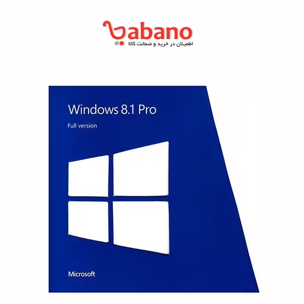 ویندوز 8.1 Pro اورجینال نسخه کامل