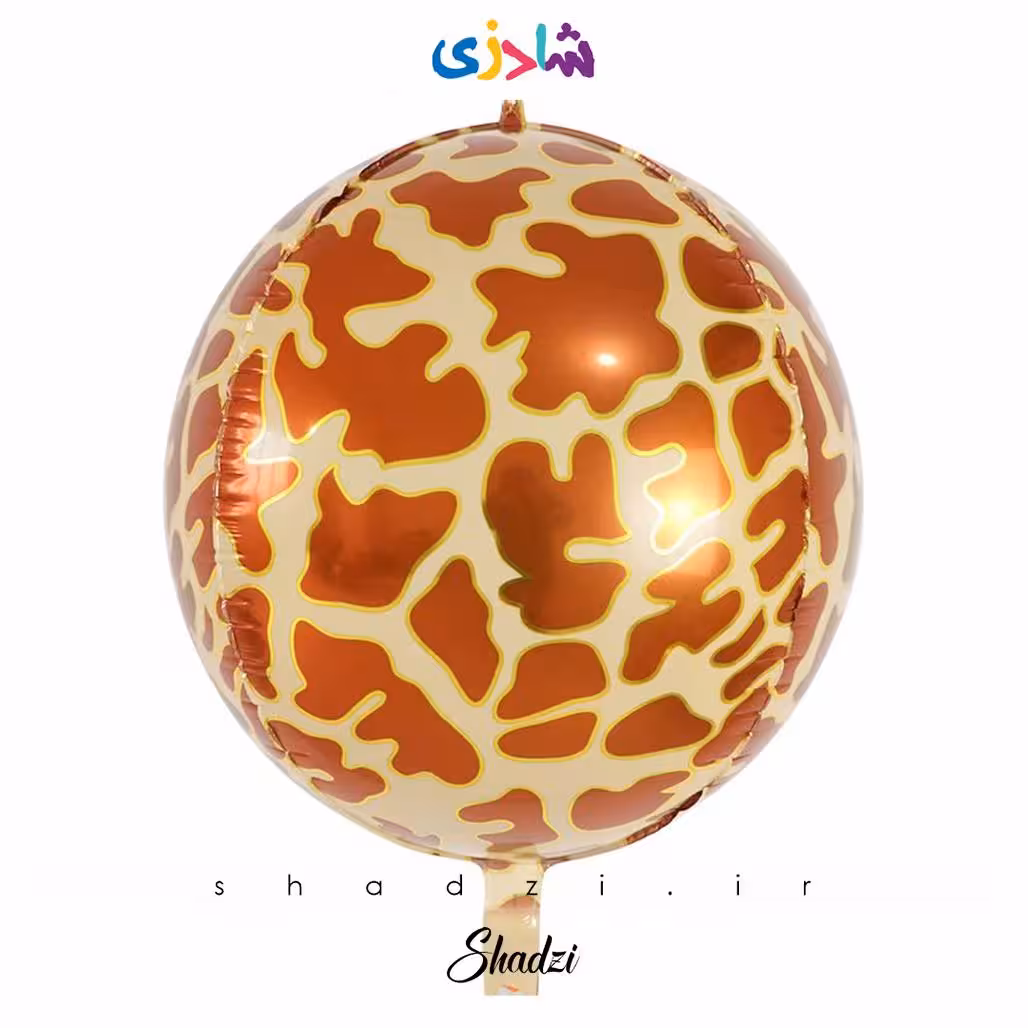 بادکنک فویلی زرافه ای 4وجهی