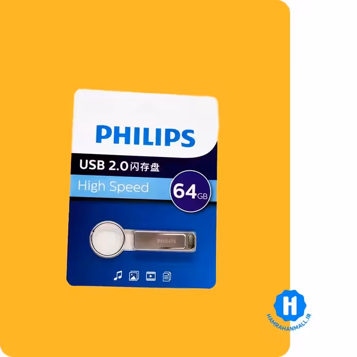 فلش مموری فیلیپس مدل FM21UA-F USB 2.0 ظرفیت 64 گیگابایت