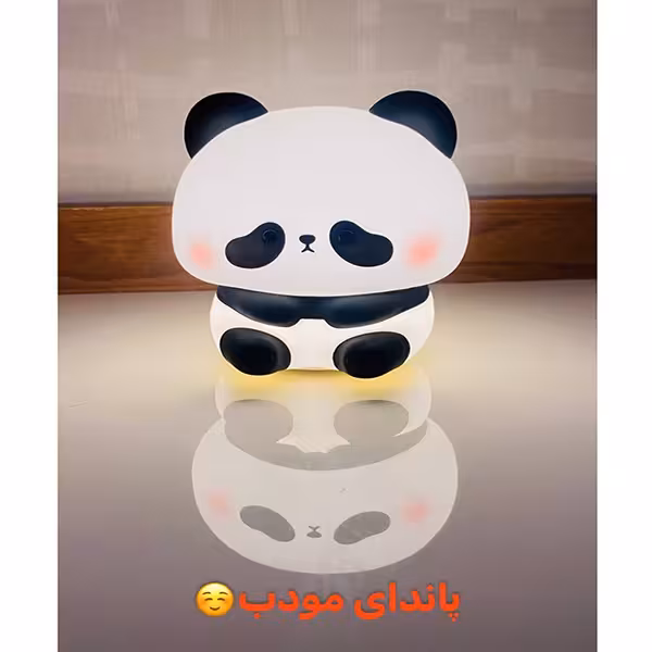 چراغ خواب های شارژی سیلیکونی پاندا 2