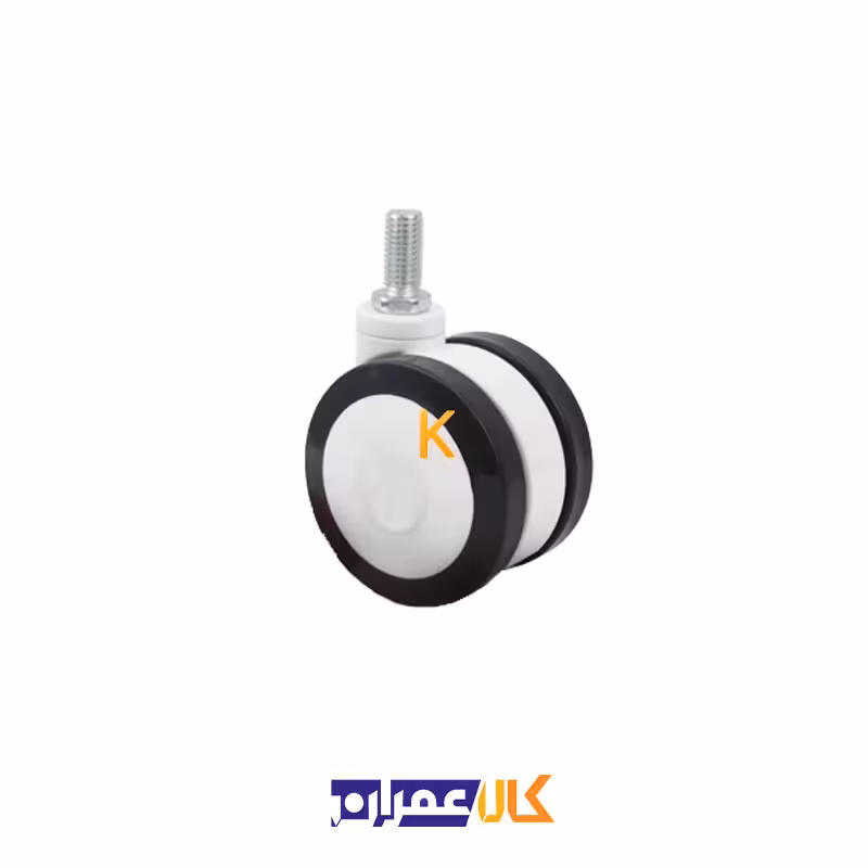 چرخ پیچی گردان بیمارستانی دوقلو