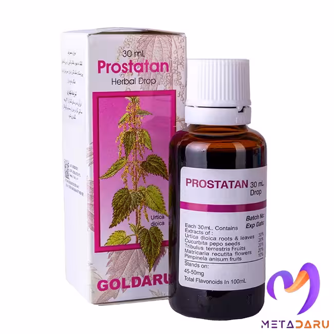 قطره گیاهی پروستاتان گل دارو 30 میلی لیتر PROSTATAN 30ML DROP ( GOLDARU )