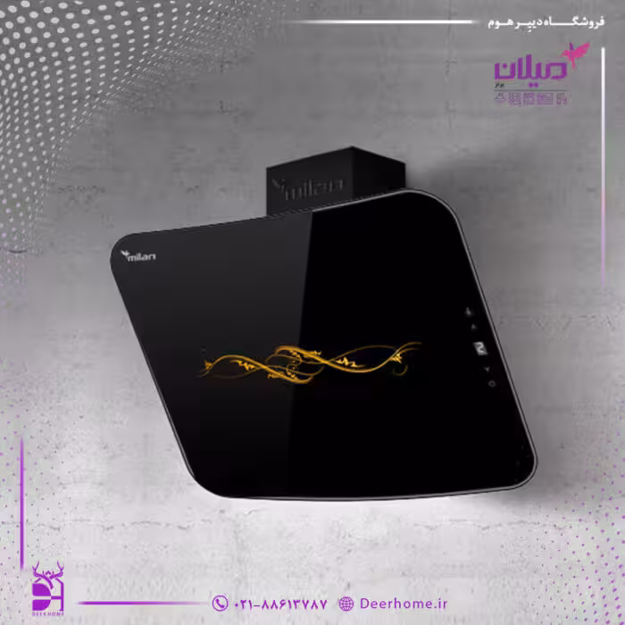 هود میلان مدل آترینا مورب