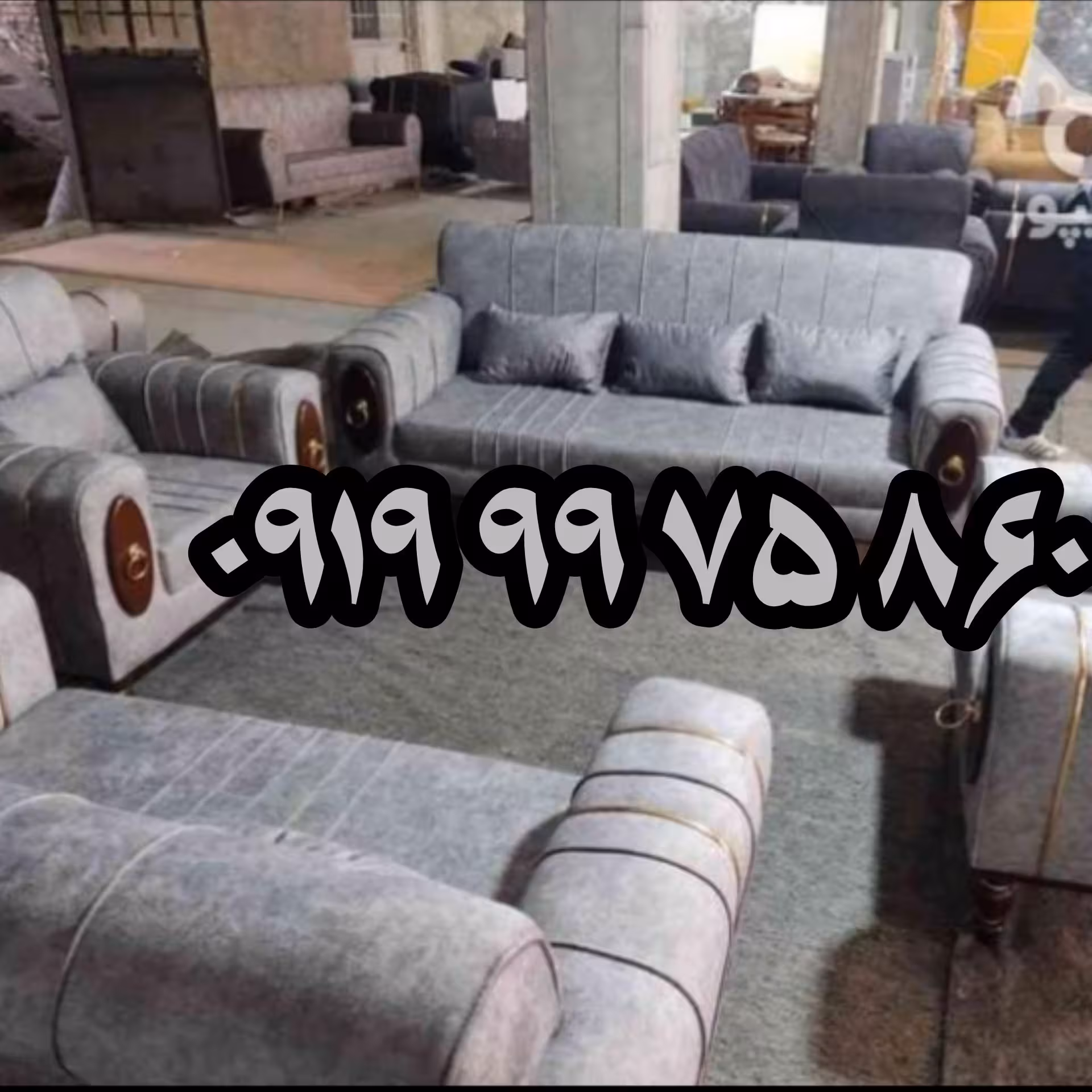 مبلمان مبل مدل اسکارلت