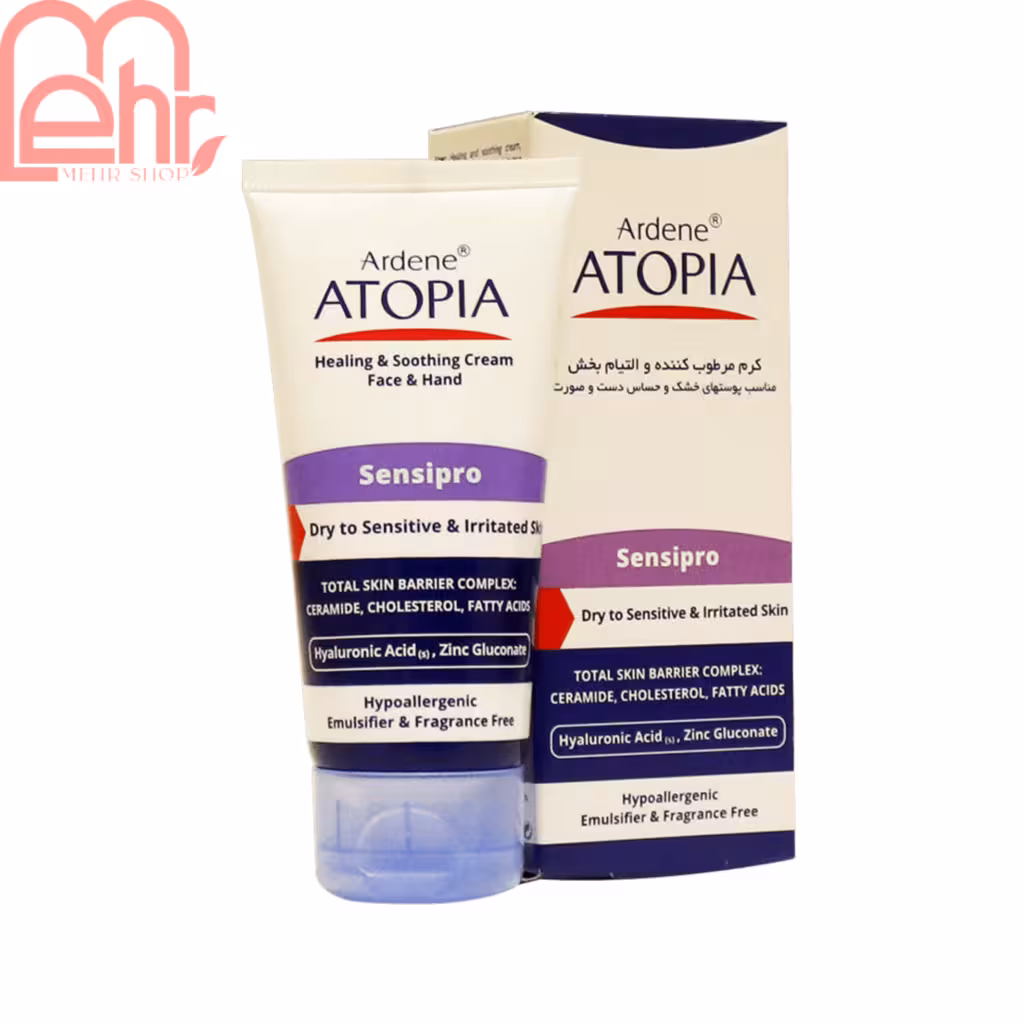 کرم مرطوب کننده و التیام بخش دست و صورت آردن اتوپیا