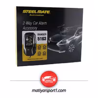 دزدگیر تصویری استیل میت مدل RANGER 5163 جفت ریموت تصویری