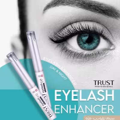 پک تقویت مژه