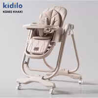 صندلی غذای تابشو برقی کیدیلو مدل KD002