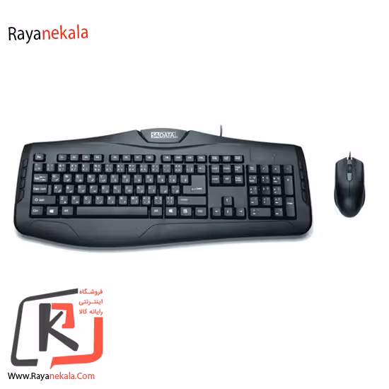 کیبورد و ماوس سادیتا مدل SKM-1655 با حروف فارسی