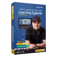 آموزش فارسی سایلنت Learning Sylenth موزیک سازی کامپیوتری