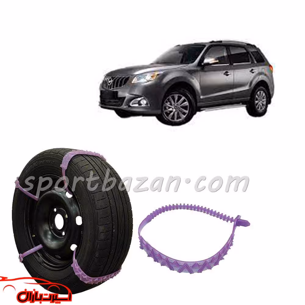 زنجیر چرخ ژله ای هایما 7x درجه یک ساخت ترکیه