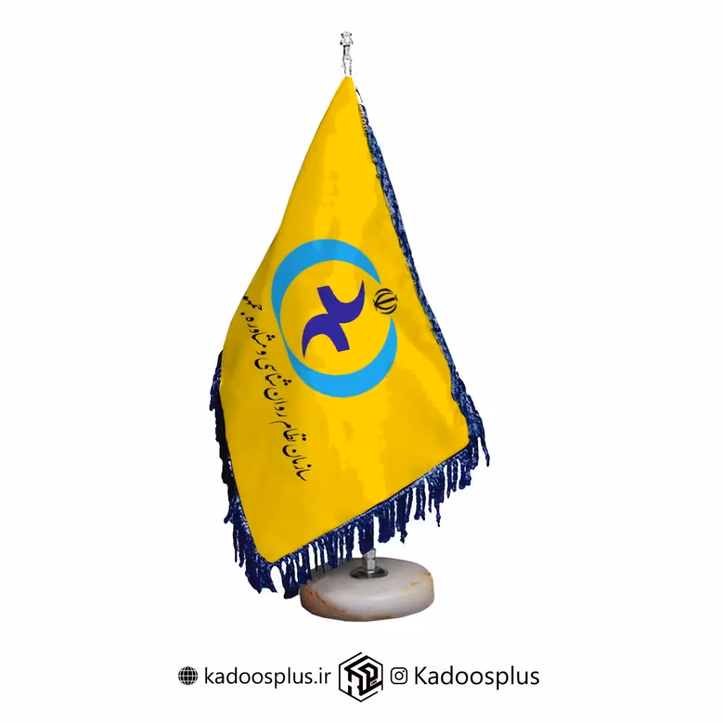 پرچم رومیزی سازمان نظام روانشناسی و مشاوره