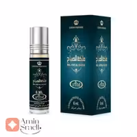 عطر زنانه ملکه الصباح الرحاب 6 میل | Malikat AlSabah al rehab 6 mil