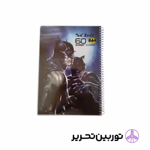 دفتر 60برگ heros طلقی