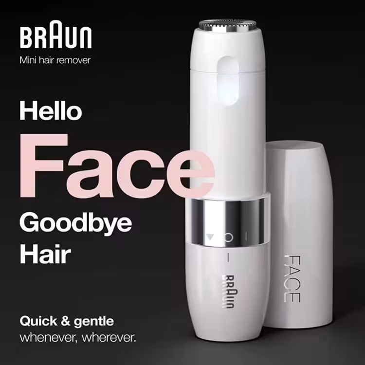 موزن اورجینال