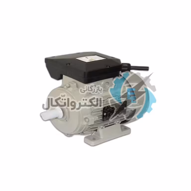 الکتروموتور الکتروژن 1.1کیلووات(1.5 اسب) تک فاز رله ای، 1500دور، پوسته آلومینیم