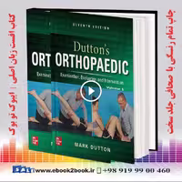 Dutton’s Orthopaedic: Examination, Evaluation and Intervention