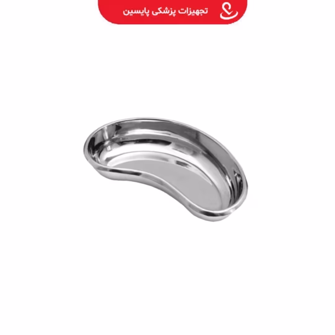 رسیور جراحی و پانسمان کوچک