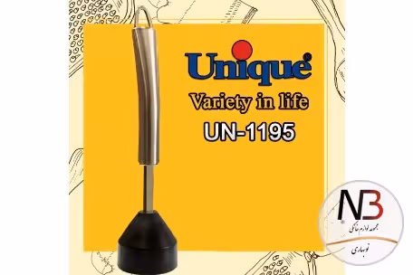 گوشت کوب دسته استیل 1195 یونیک