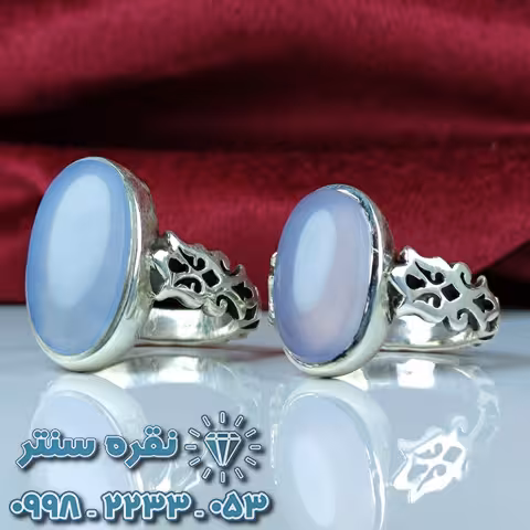 ست انگشتر عقیق یمنی کبود دست ساز