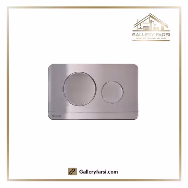 کلید فلاش تانک توکار ایمن آب مدل پلنت کروم