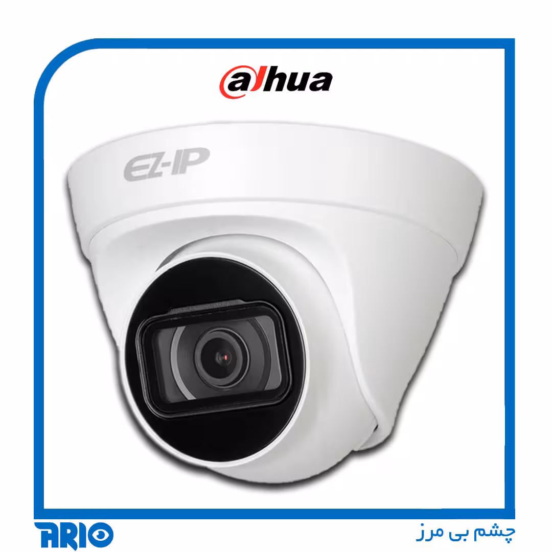 دوربین مداربسته دام تحت شبکه داهوا IPC-T1B40P