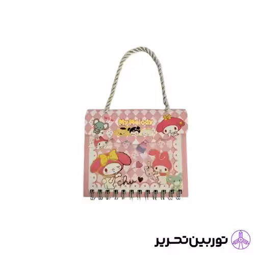 دفتر یادداشت بند دار