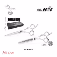 ست قیچی مستر راست دست M-18 بدون شیار رزونال سایز “6.0