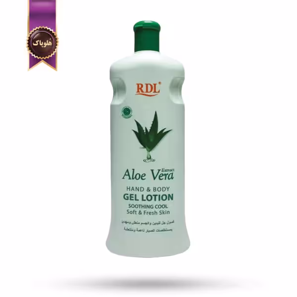 لوسیون دست و بدن آر دی ال RDL مدل با عصاره آلوئه ورا Aloe Vera حجم 600 میلی لیتر (اورجینال)
