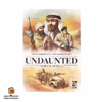 بازی بیباکان شمال آفریقا (Undaunted: NORTH AFRICA)