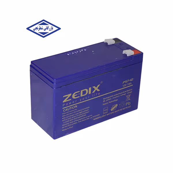 باتری 12 ولت 7 آمپر یو پی اس زدیکس