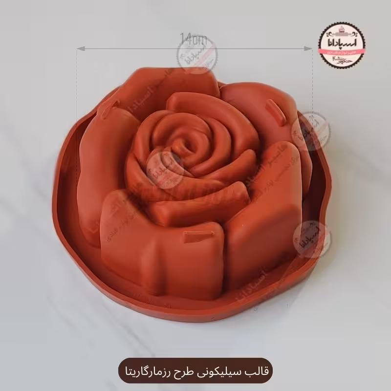 قالب سیلیکونی طرح رزمارگاریتا بزرگ