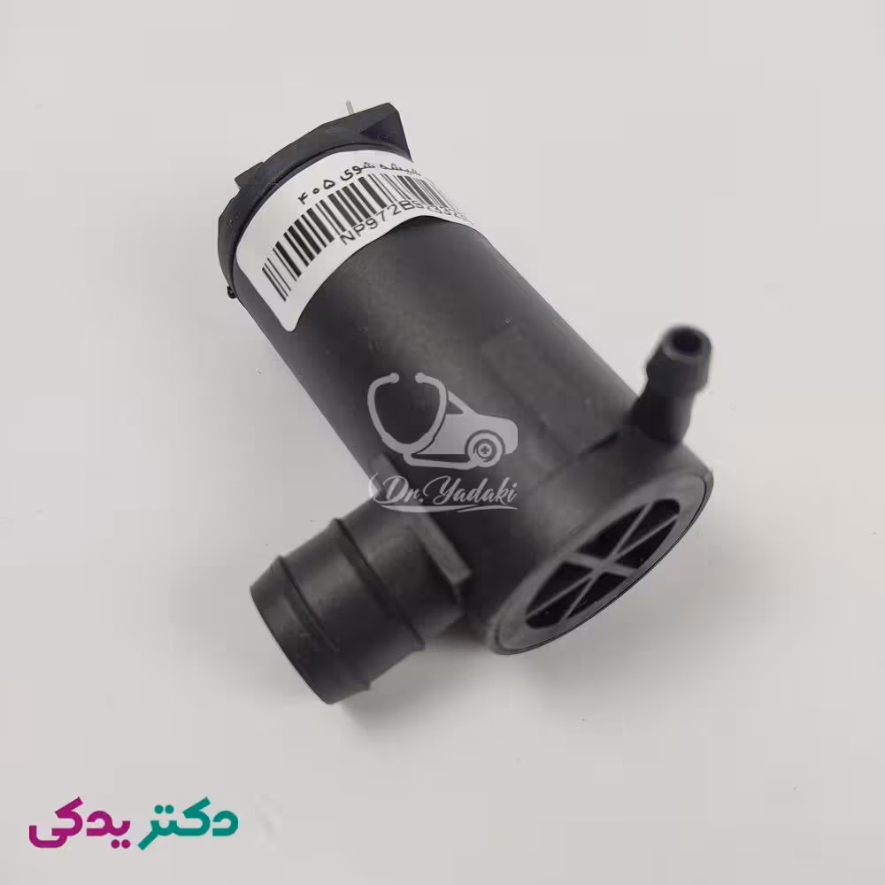 پمپ شیشه شوی پژو 405 شرکتی ایساکو اصل 0360200199