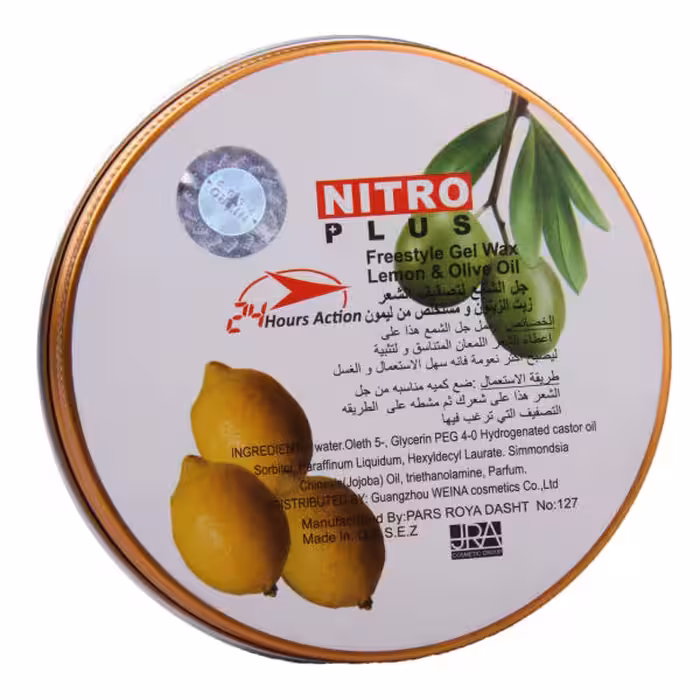 چسب مو نیترو مدل لیمو و روغن زیتون حجم 145 میلی لیتر